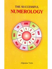 The Successful Numerology (Vra. Ind. St.19) 