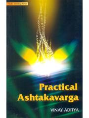 Practical of Ashtakavarga