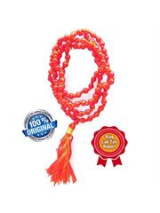 Coral Mala