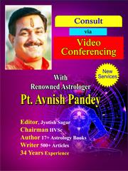 Astrological Consultation 