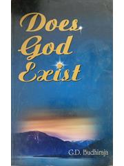 Does God Exist