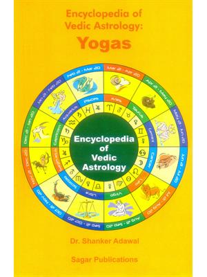 Encyclopedia of Vedic Astrology Yogas