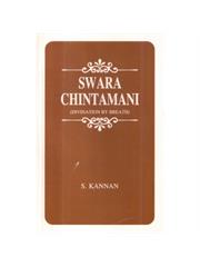 Swara Chintamani