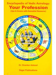 Encyclopedia of Vedic Astrology Your Profession