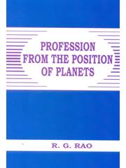 Profession From The Position Of Planets