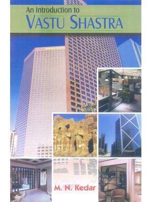 An Introduction To Vastu Shastra 