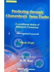 Predicting through Chatursheeti Sama Dasha
