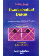 Predicting through Dwadashottari Dasha 