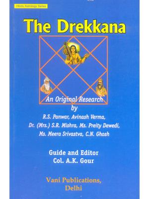 The Drekkana
