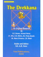 The Drekkana