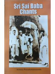 Sri Sai Baba Chants