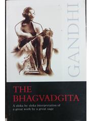 The Bhagvadgita