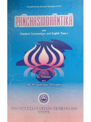 PANCHASIDDHANTIKA