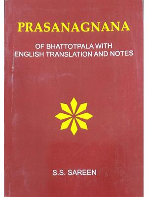 Prasanagnana