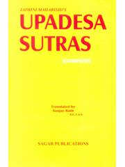 Upadesa Sutras