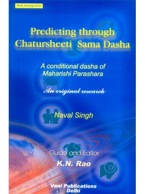 Predicting through Chatursheeti Sama Dasha