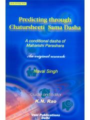 Predicting through Chatursheeti Sama Dasha