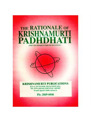 Rationale of Krishnamurti Padhdhati