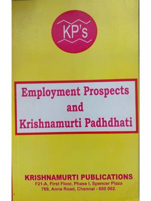 Employment Prospects and Krishnamurti Padhdhati