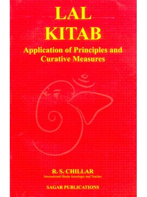 Lal Kitab
