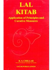 Lal Kitab