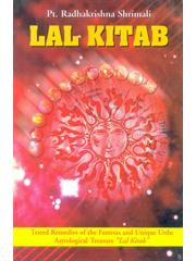 Lal Kitab