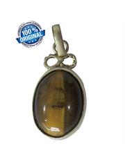 Tiger Stone Locket