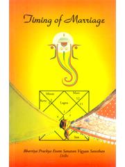 Timing Of Marriage