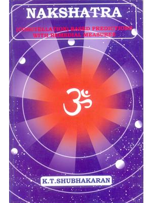 Nakshatra (2 Volumes)