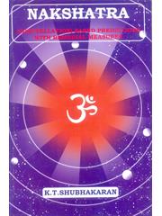 Nakshatra (2 Volumes)