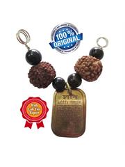 Sadhesati or Dhaiya Nivarak Shani Locket
