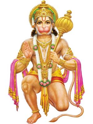 Hanumant Raksha Kavach (Upasna Package)
