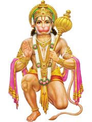 Hanumant Raksha Kavach (Upasna Package)