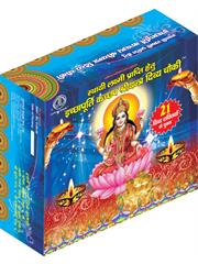Ichchhhapurti Kachchhap Shriyantra Divya Chauki