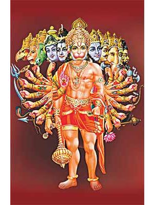 Ekadasha Mukhi Hanuman Package