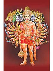 Ekadasha Mukhi Hanuman Package