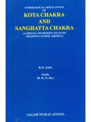 Kota Chakra And Sanghatta Chakra