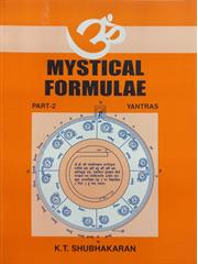 Mystical Formulae:Part 2: Yantras