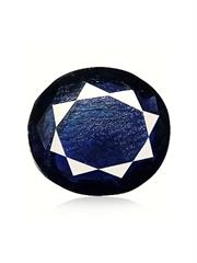 Iolite or Kaka Nili Gemstone