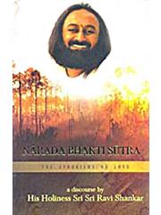 Narada Bhakti Sutra 