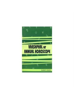 Varshphal Or Annual Horoscope