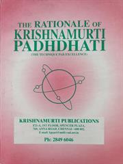 Rationale of Krishnamurti Padhdhati